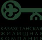 AO «Казахстанская Жилищная Компания»
